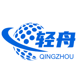 轻舟领航物流系统正式上线