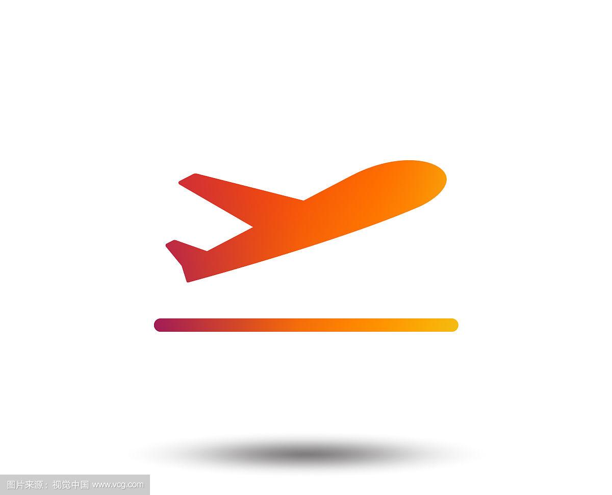国际空运